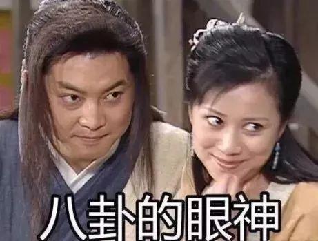 一起回顾娱乐圈吃瓜群众,揭秘明星幕后故事