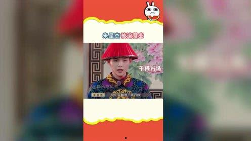 娱乐吃瓜社创作